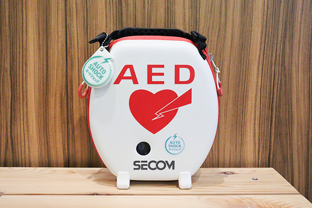 AED